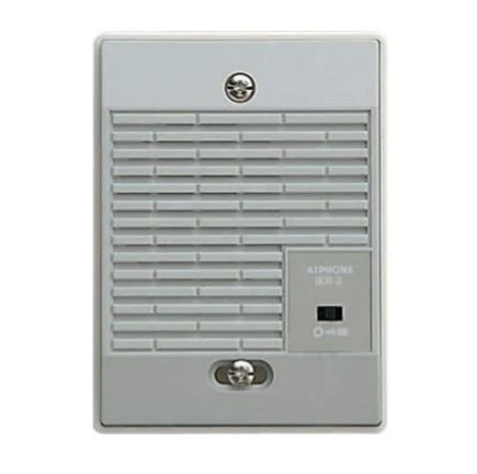 Aiphone IER-2 Call Extension Speaker