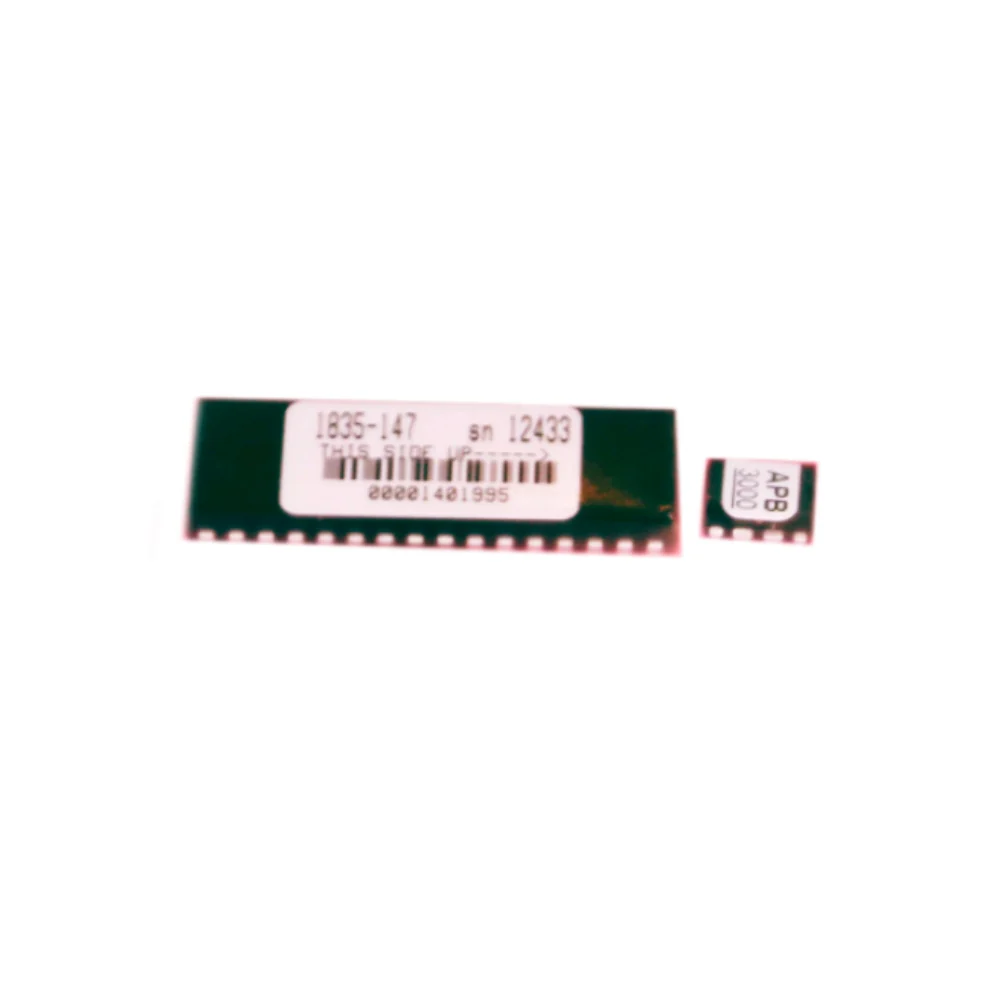 Doorking Memory Chip Only | DKS-1835-147