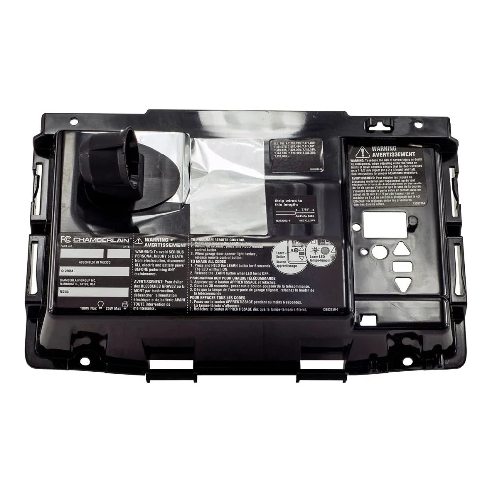 LiftMaster 041D7638 End Panel