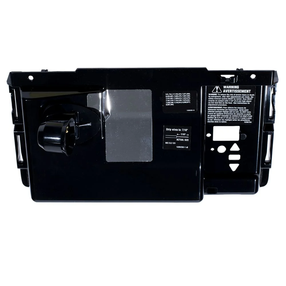 LiftMaster 041D8214 End Panel