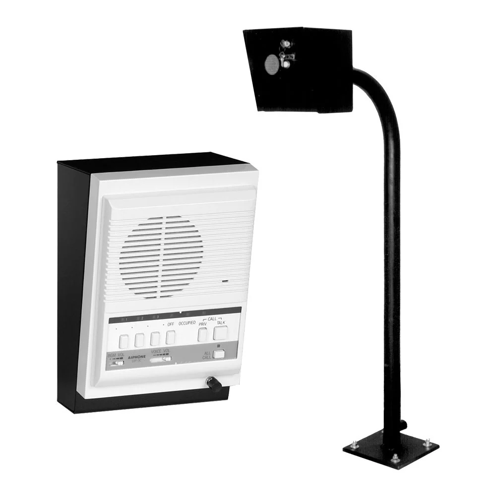 Linear Two-Station Intercom Kit | LIN-2520-053