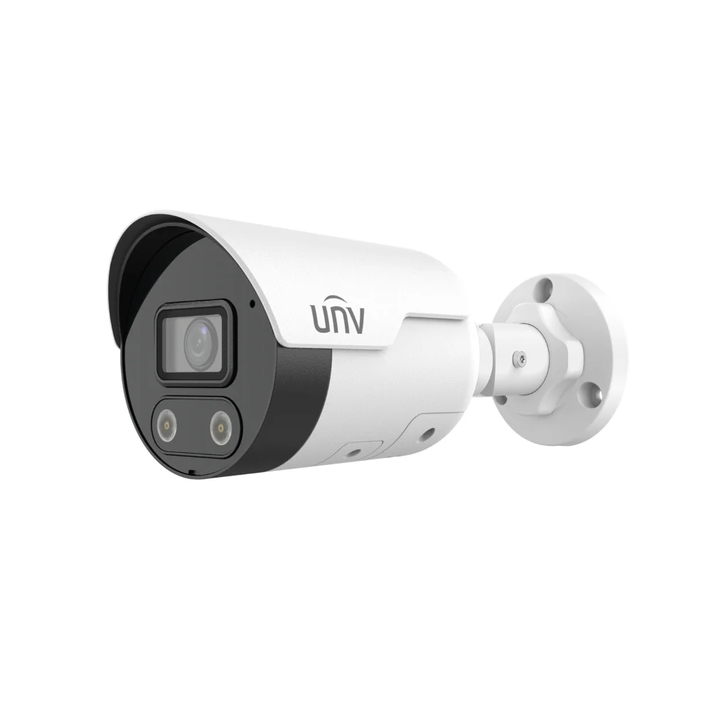 UNV IPC2124SB-ADF28KMC-I1 4MP Tri-guard Bullet Network Camera (2.8mm Focal)