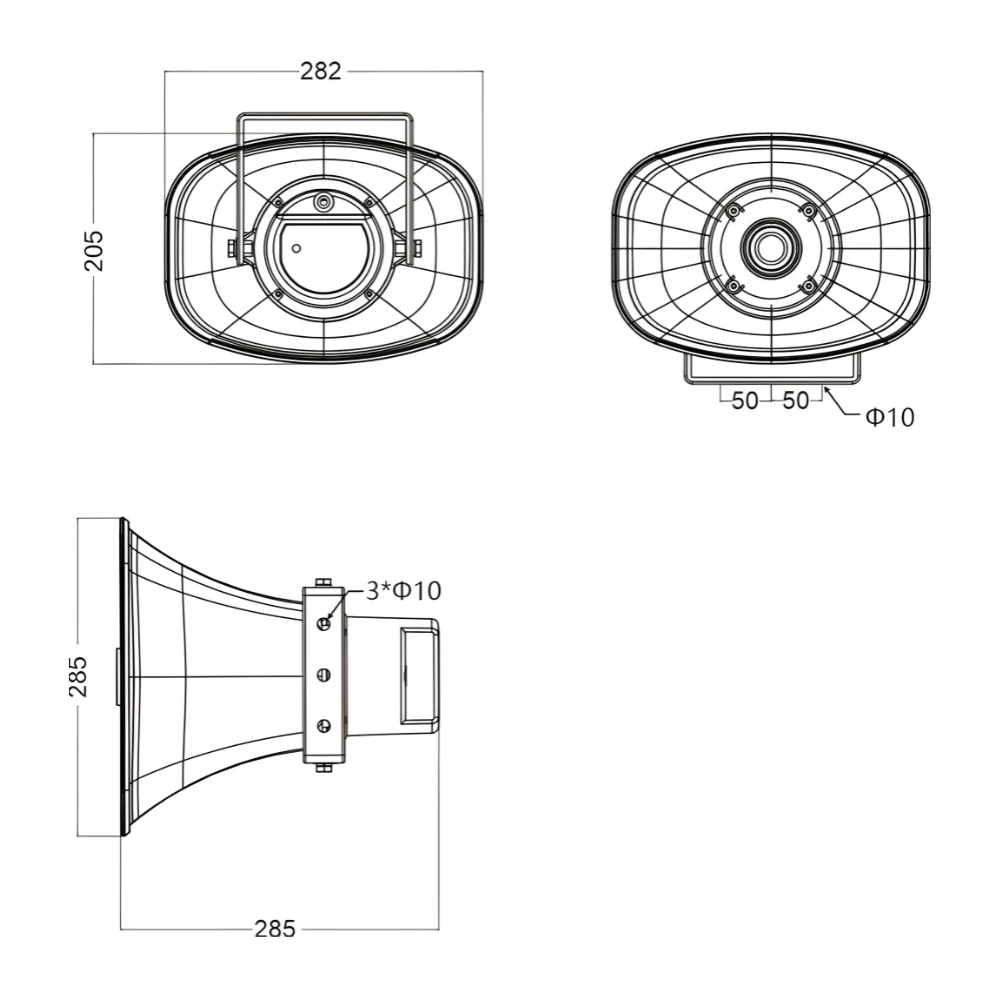 UNV IPS302030-S IP Horn Speaker (30W) - Image 2